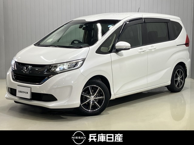 フリード1.5 G ホンダセンシング