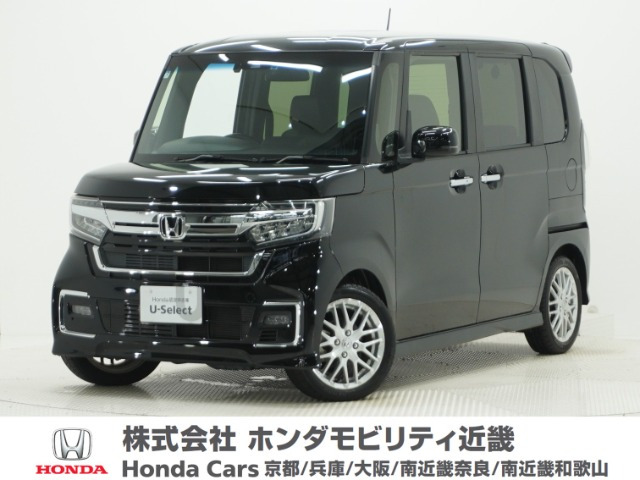 N-BOXカスタム