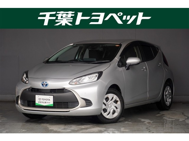 アクア1.5 G