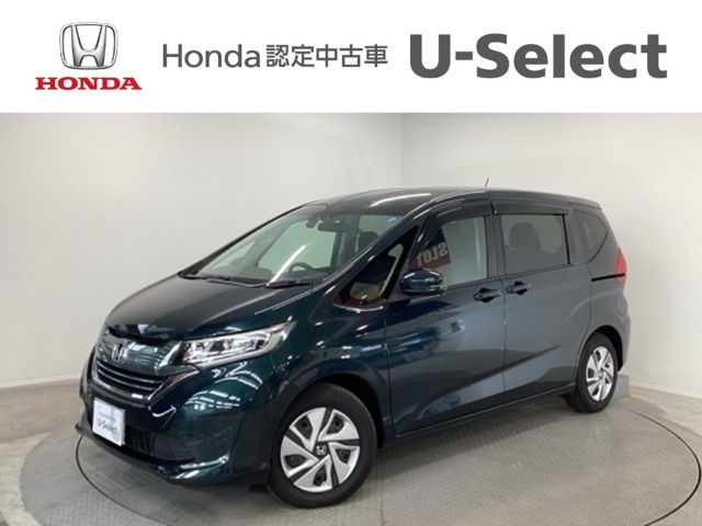フリード+1.5 ハイブリッド G ホンダセンシング