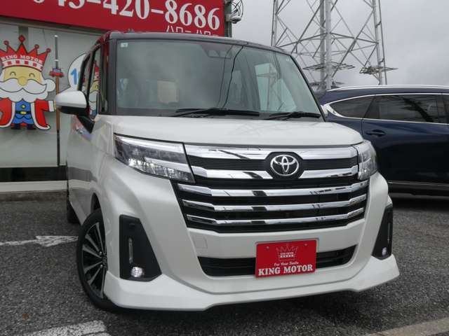 お電話頂ければJR内房線、浜野駅までお迎えに上がります!電車でお越しの方もご安心ください♪