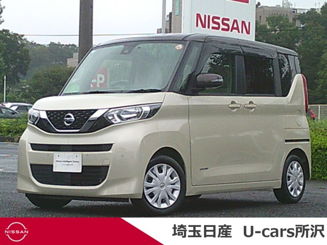 デイズルークスX