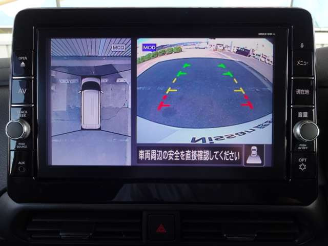 デイズハイウェイスター Gターボ プロパイロットエディション