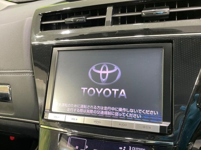 プリウスα1.8 S ツーリングセレクション G's