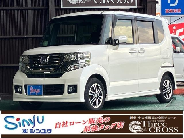 N-BOXG