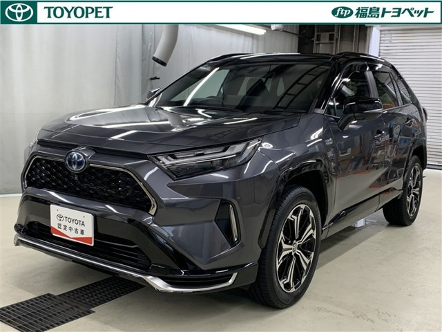 RAV42.5 プラグインハイブリッド Z E-Four 4WD