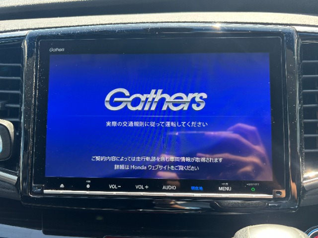 オデッセイ2.0 ハイブリッド アブソルート EX ホンダ センシング