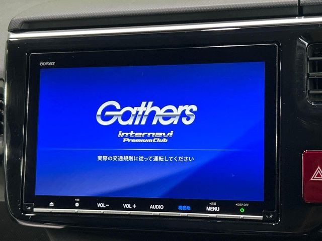 ステップワゴン2.0 スパーダ ハイブリッド G EX ホンダセンシング