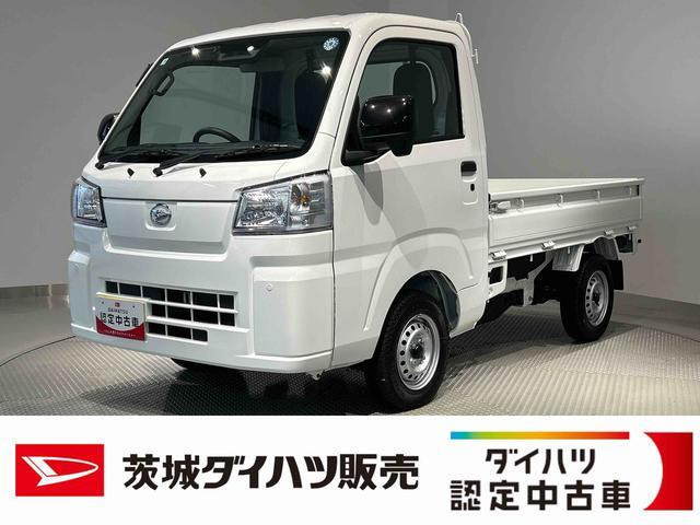 ハイゼットトラックスタンダード