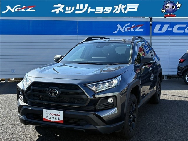 RAV42.0 アドベンチャー オフロードパッケージ II 4WD