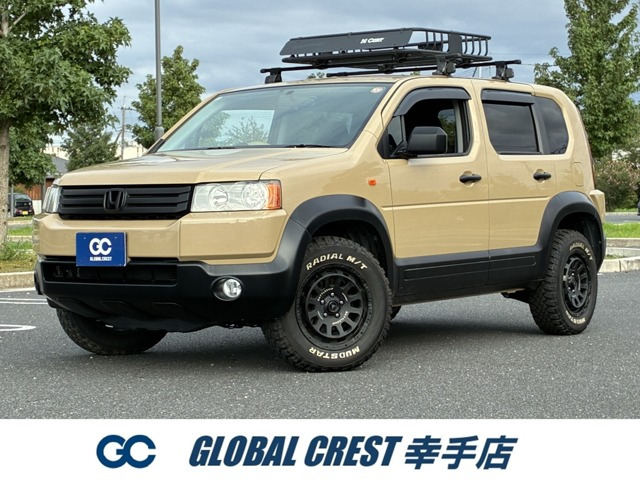 クロスロード2.0 20X 4WD