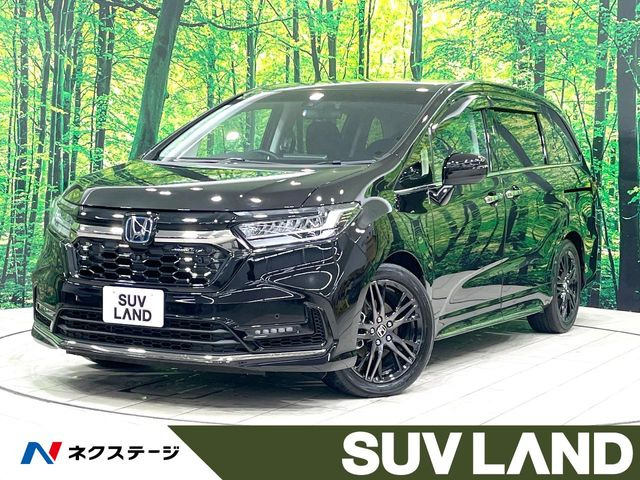 オデッセイ2.0 e:HEV アブソルート EX