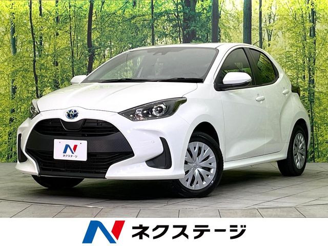 ヤリス1.5 ハイブリッド X