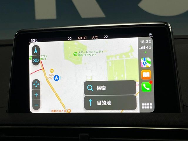 ●Apple Car Play:スマホとの有線接続で、ナビ・オーディオ再生などスマホのアプリ機能が画面でも使える便利機能です!