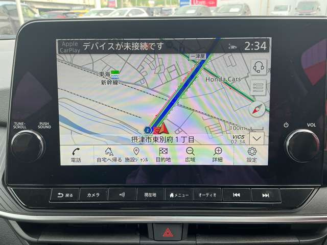 ノート1.2 X