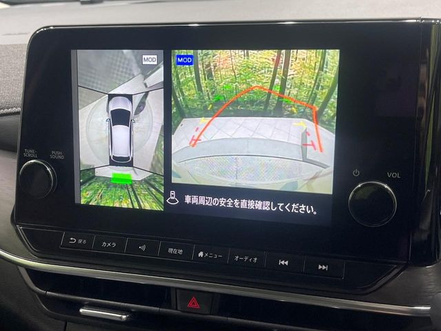 【アラウンドビューモニター】専用のカメラにより、上から見下ろしたような視点で360度クルマの周囲を確認することができます☆死角部分も確認しやすく、狭い場所での切り返しや駐車もスムーズに行えます。