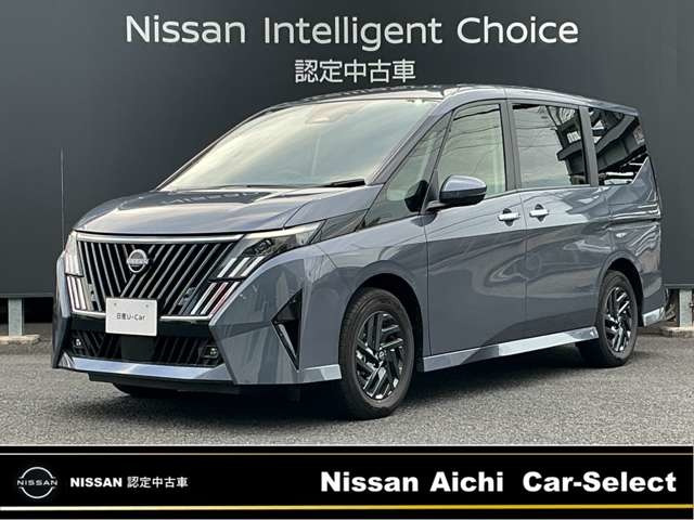 セレナ1.4 e-POWER ハイウェイスターV NissanConnectインフォテインメントシステム