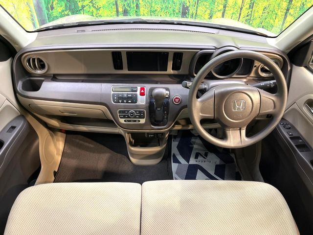 N-ONEG Lパッケージ