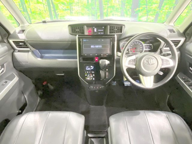 ルーミー1.0 G-T