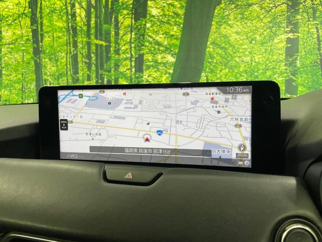 CX-602.5 25S エクスクルーシブモード