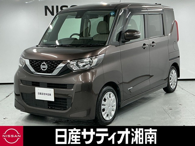 デイズルークスX