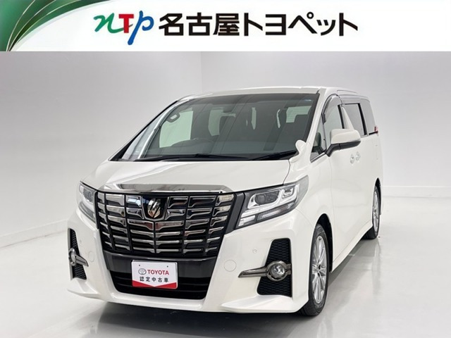 アルファード2.5 S Aパッケージ タイプ ブラック