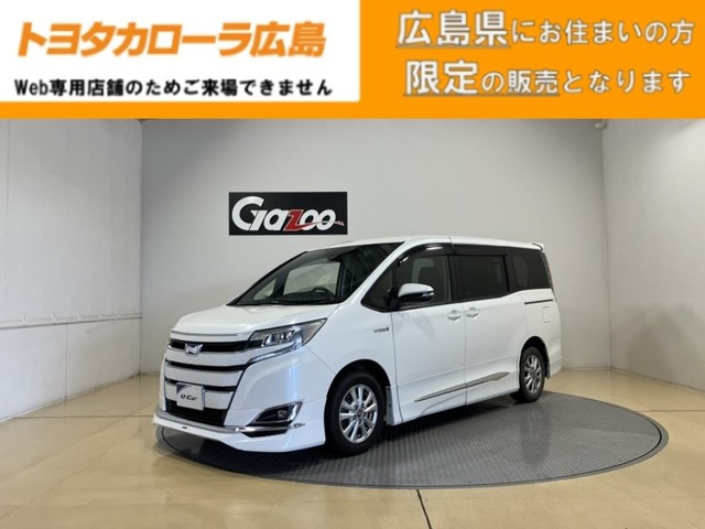 ノア1.8 ハイブリッド X