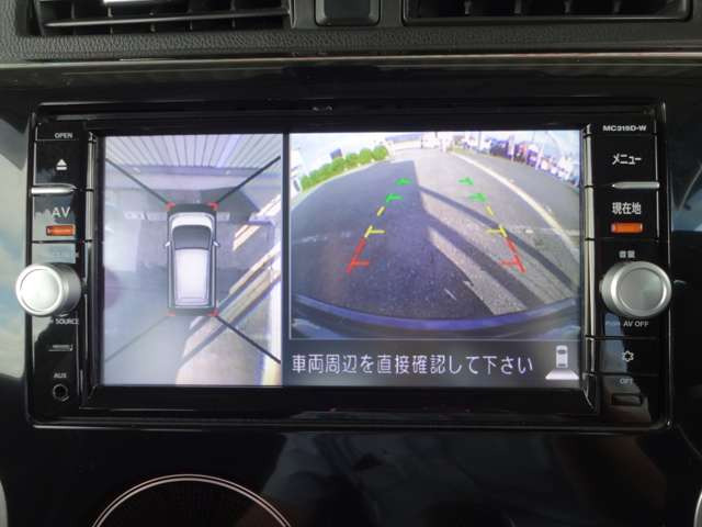 デイズハイウェイスターX