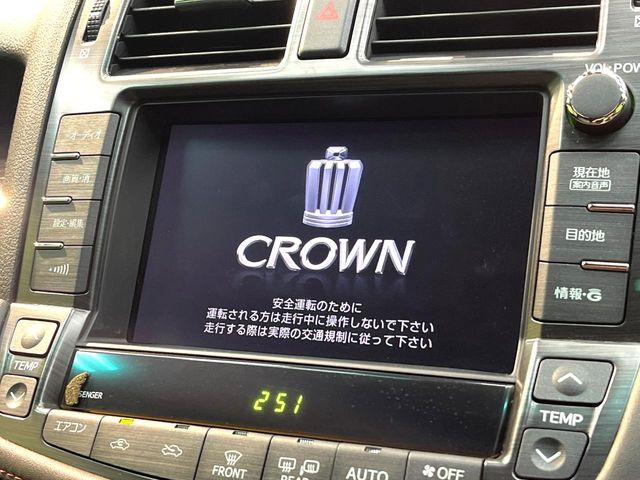 クラウンアスリート