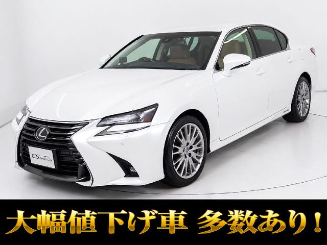 GS450h バージョンL