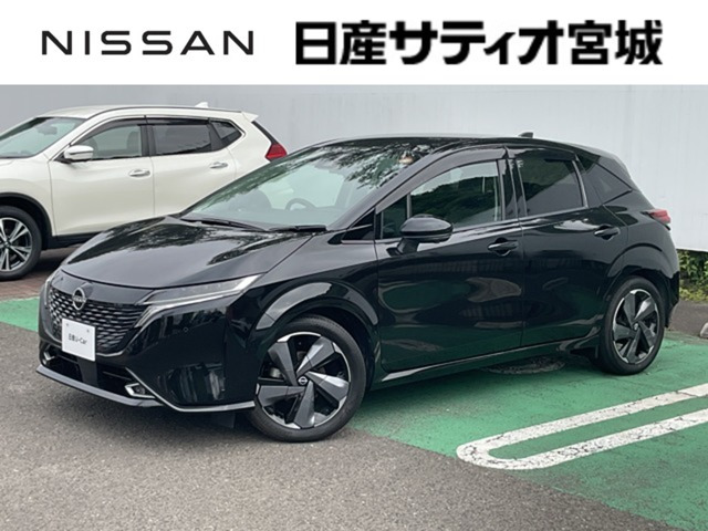 ノートオーラ1.2 G レザーエディション
