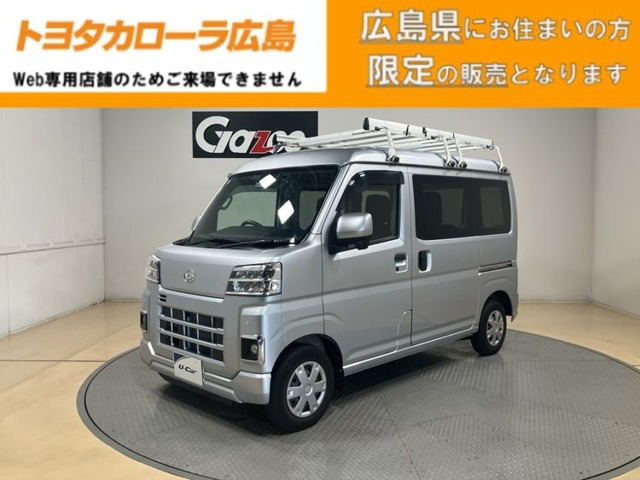 ハイゼットカーゴクルーズ ターボ 4WD