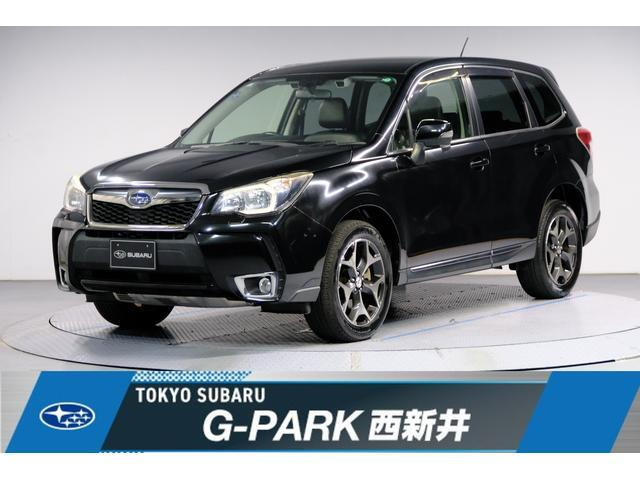 フォレスター2.0 XT アイサイト 4WD