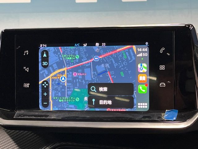 ●Apple Car Play:スマホとの有線接続で、ナビ・オーディオ再生などスマホのアプリ機能が画面でも使える便利機能です!