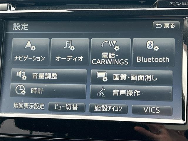 エクストレイル2.0 20S 4WD