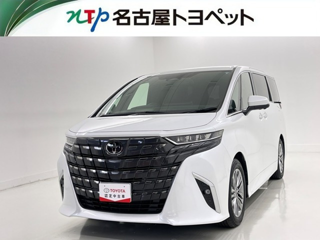 アルファードハイブリッド 2.5 Z