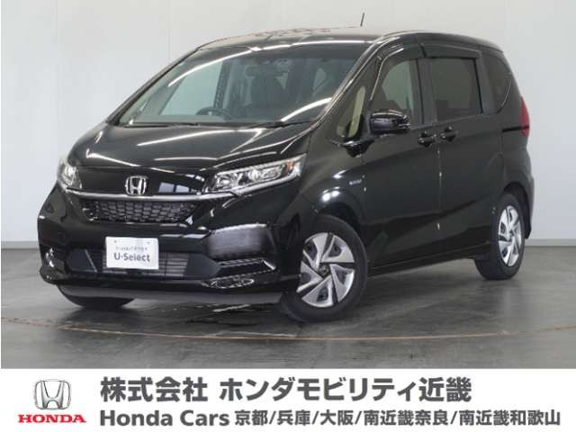 フリード+1.5 ハイブリッド G ホンダセンシング