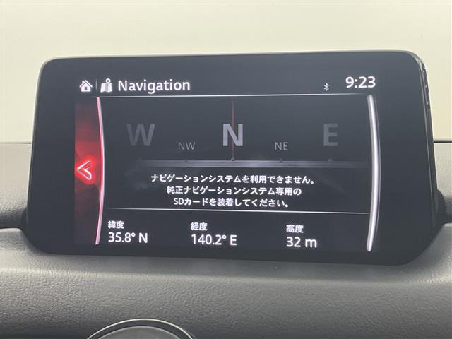 CX-82.2 XD エクスクルーシブ モード