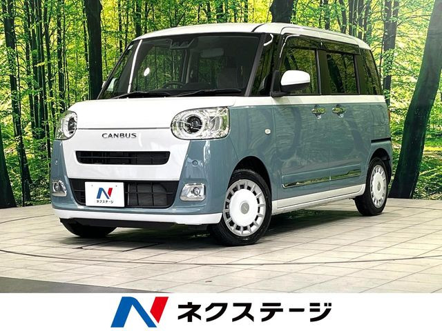 ムーヴキャンバスストライプス G