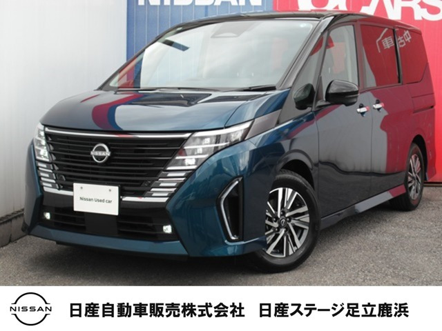 セレナ1.4 e-POWER ルキシオン