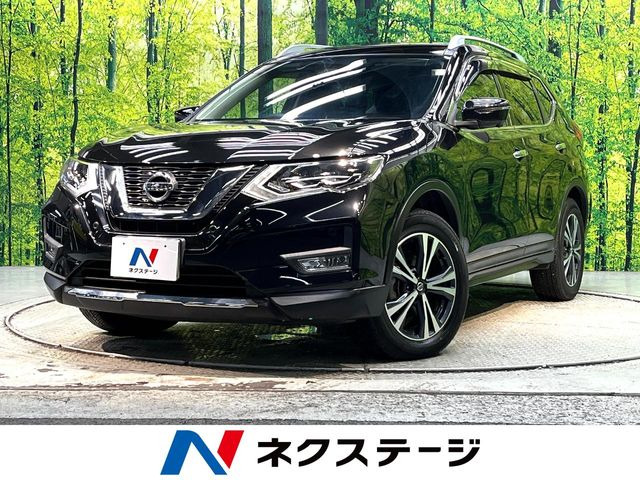 エクストレイル2.0 20X