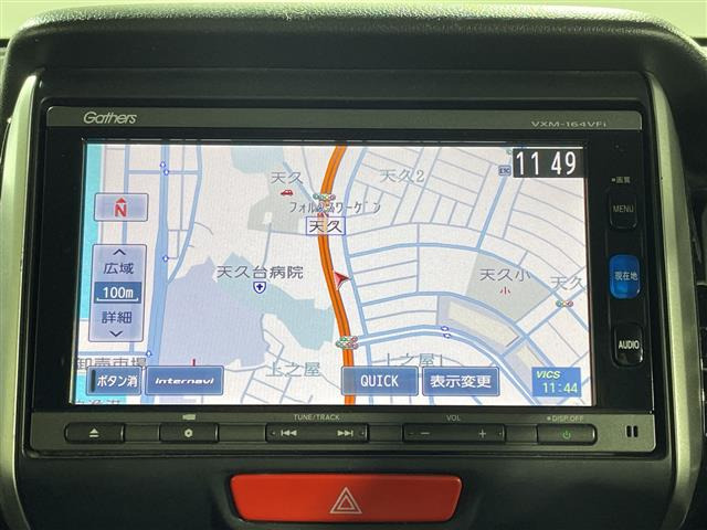 N-BOXカスタムG Lパッケージ