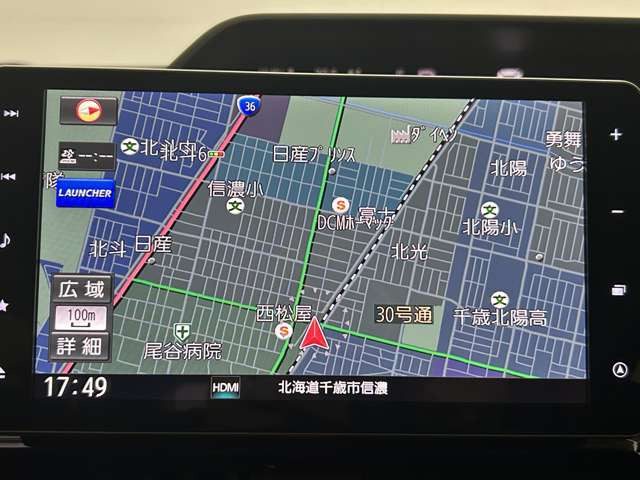タントカスタムRS スタイルセレクション