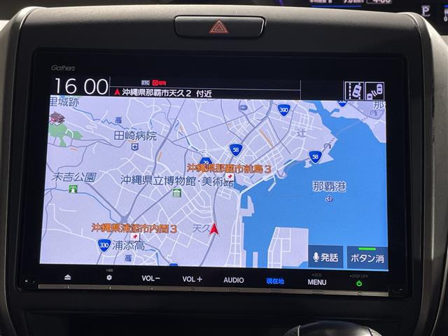 フリード+1.5 G ホンダセンシング