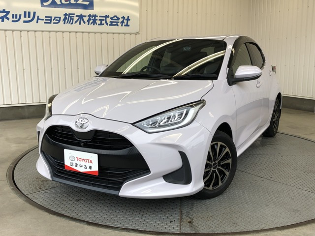ヤリス1.5 Z