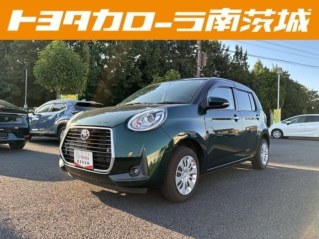パッソ1.0 モーダ