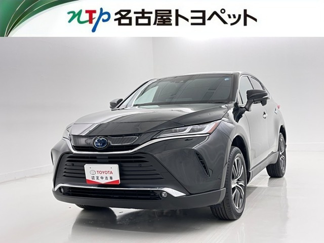ヤリス1.5 ハイブリッド G