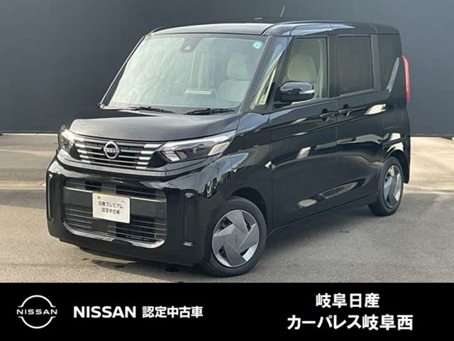 デイズルークスX