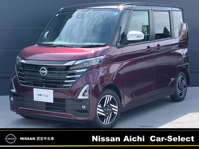 ルークスハイウェイスターX アーバンクロム プロパイロットエディション