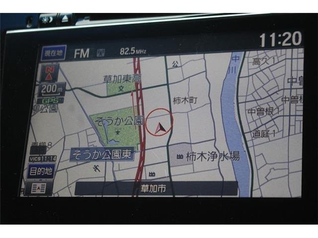 シャトル1.5 ハイブリッド Z